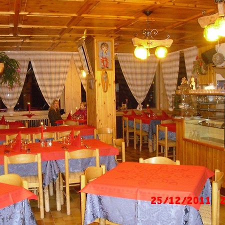 Chalet Dei Rododendri Villa Valdisotto Luaran gambar